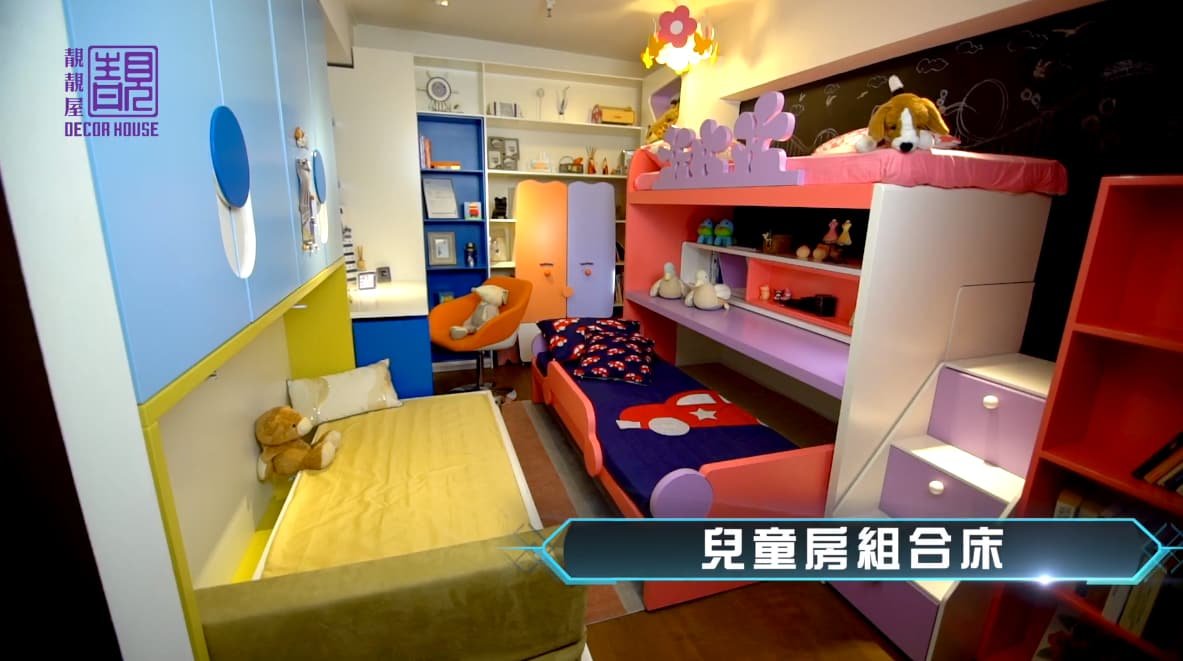 系列九:一房三床/藏作品相片 1