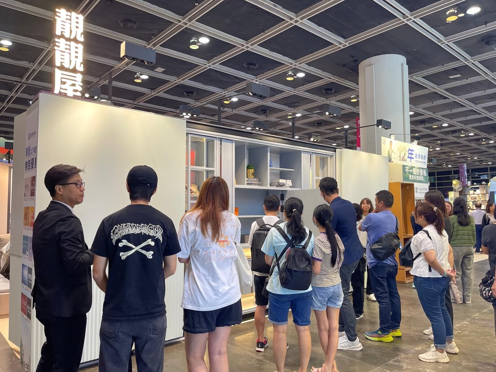靚靚屋家居設計及家具展示案例