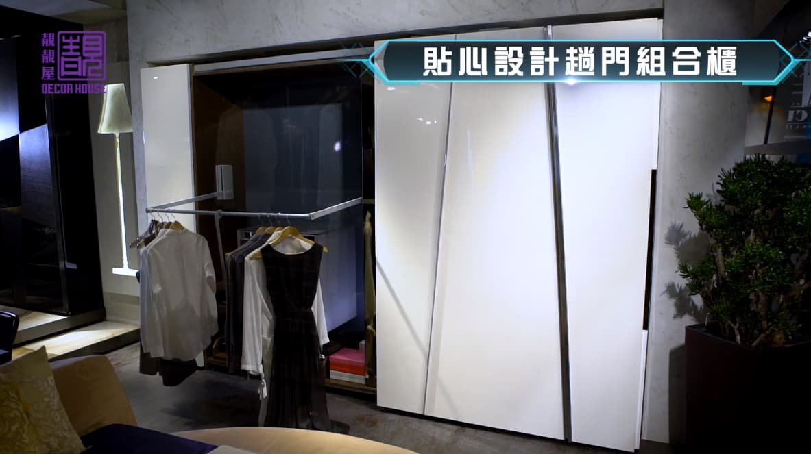 系列十一:最貼心的衣櫃作品相片 1