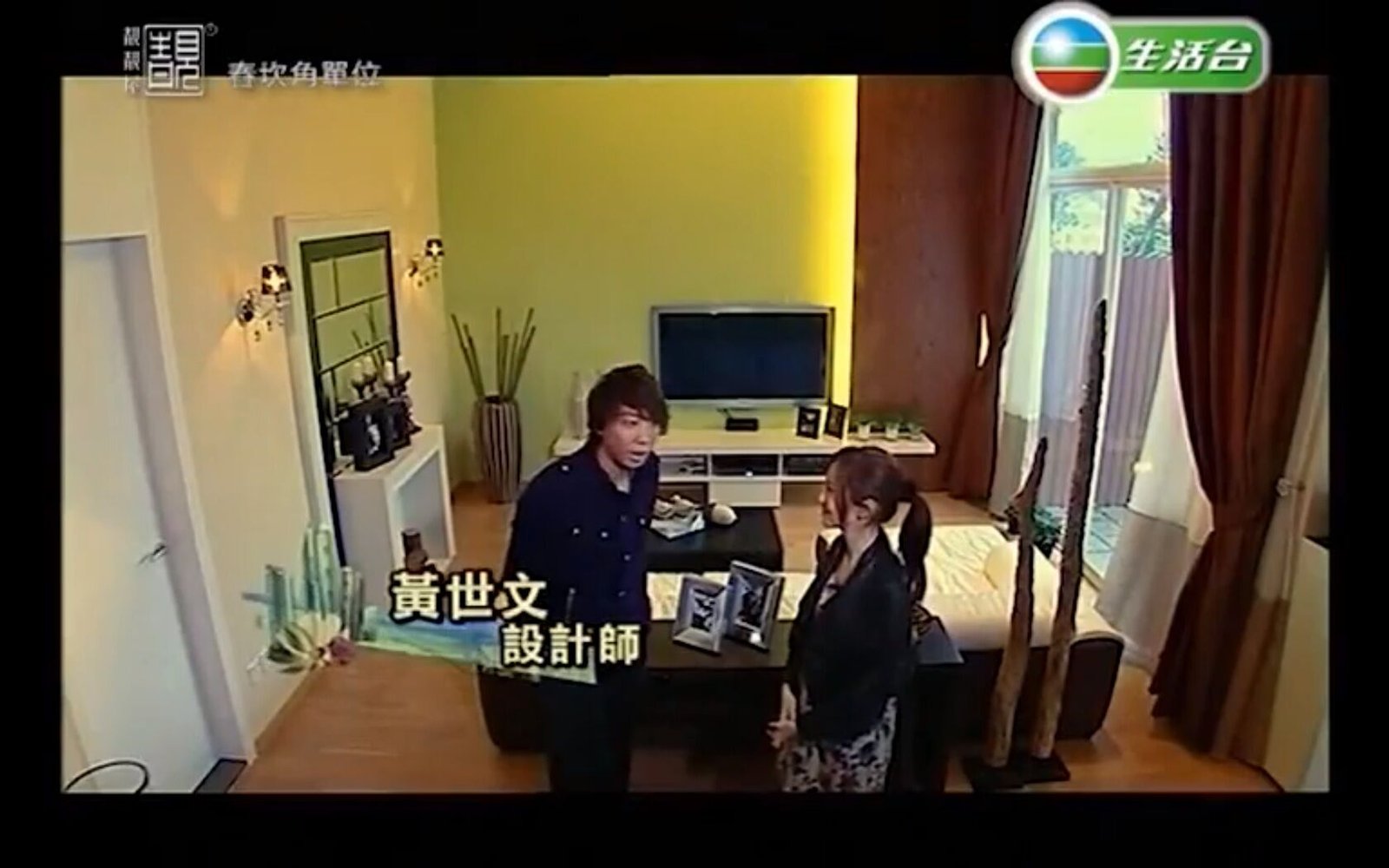 舂坎角獨立屋