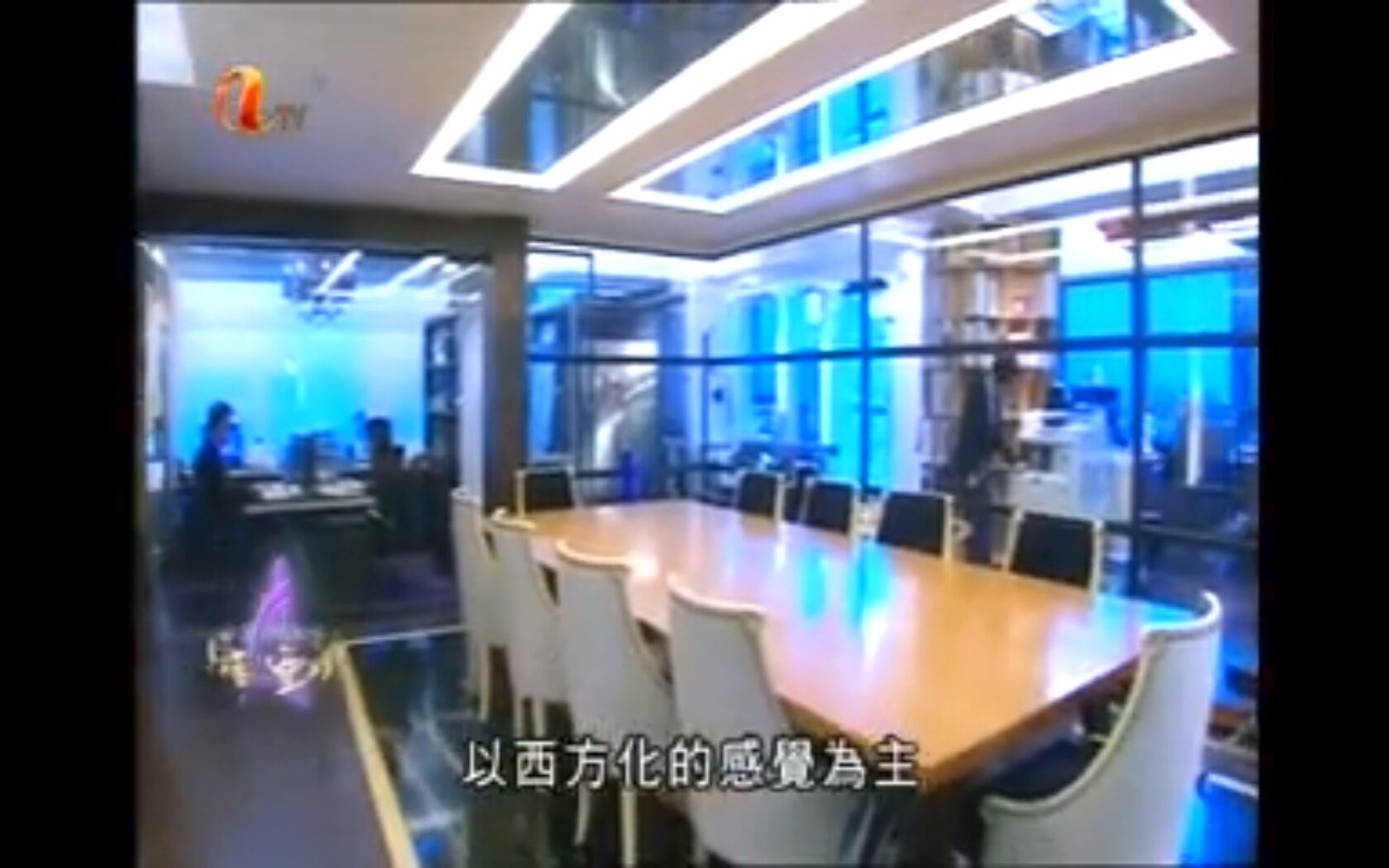 則樓