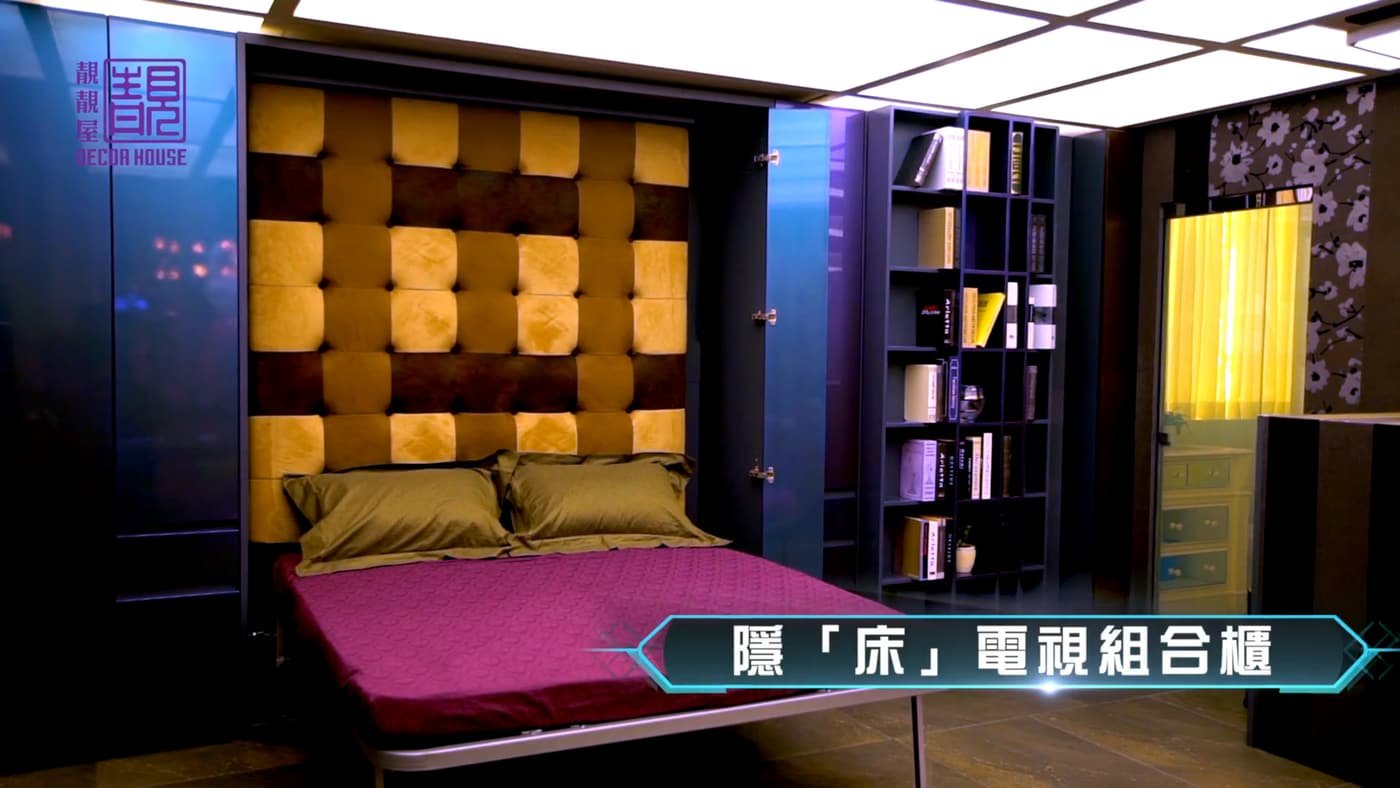 系列一:智能「隱」床作品相片 1