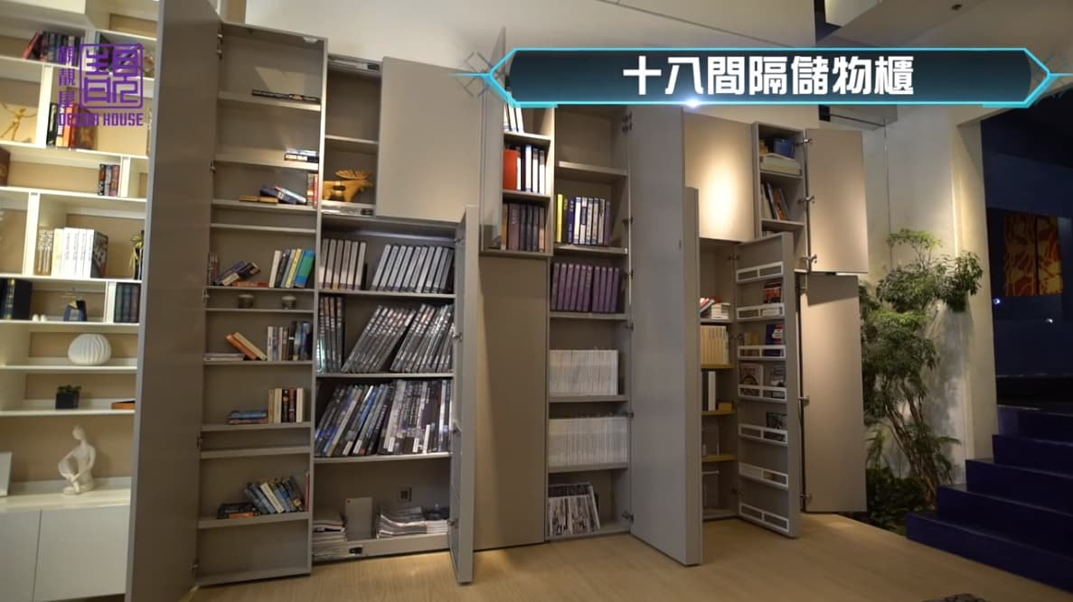 系列四: 間隔多.儲物空間更多!作品相片 1