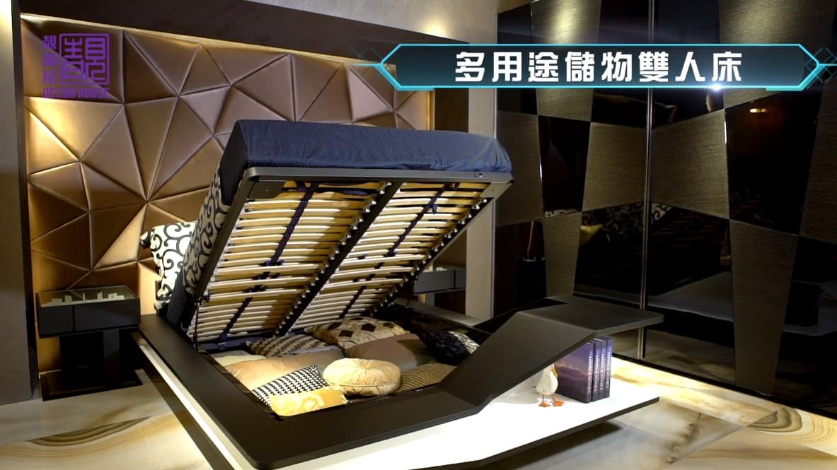 系列十二:擁有一張設計感的床作品相片 1