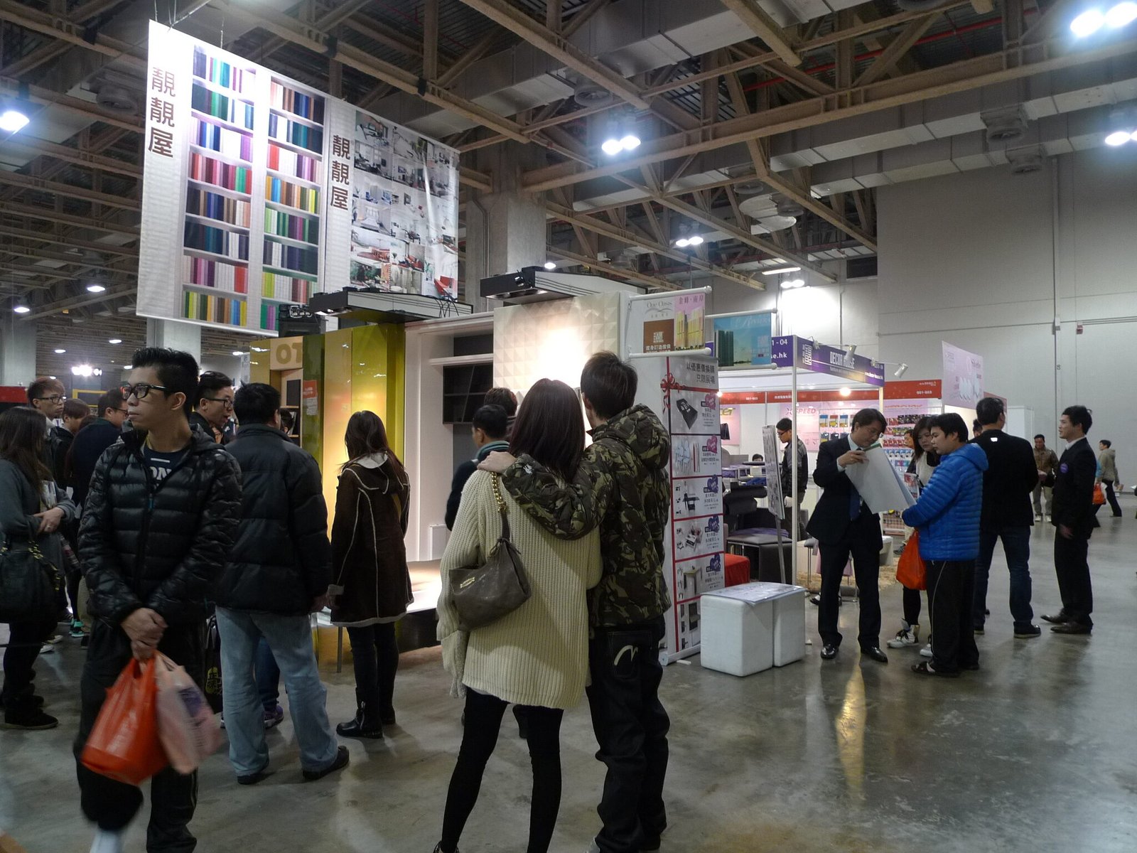 第七屆香港潮流購物展 (澳門)｜海外展覽 · 澳門