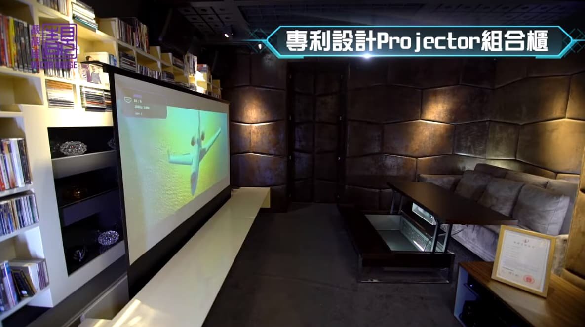 系列二:專利設計向上嘅投射螢幕作品相片 1