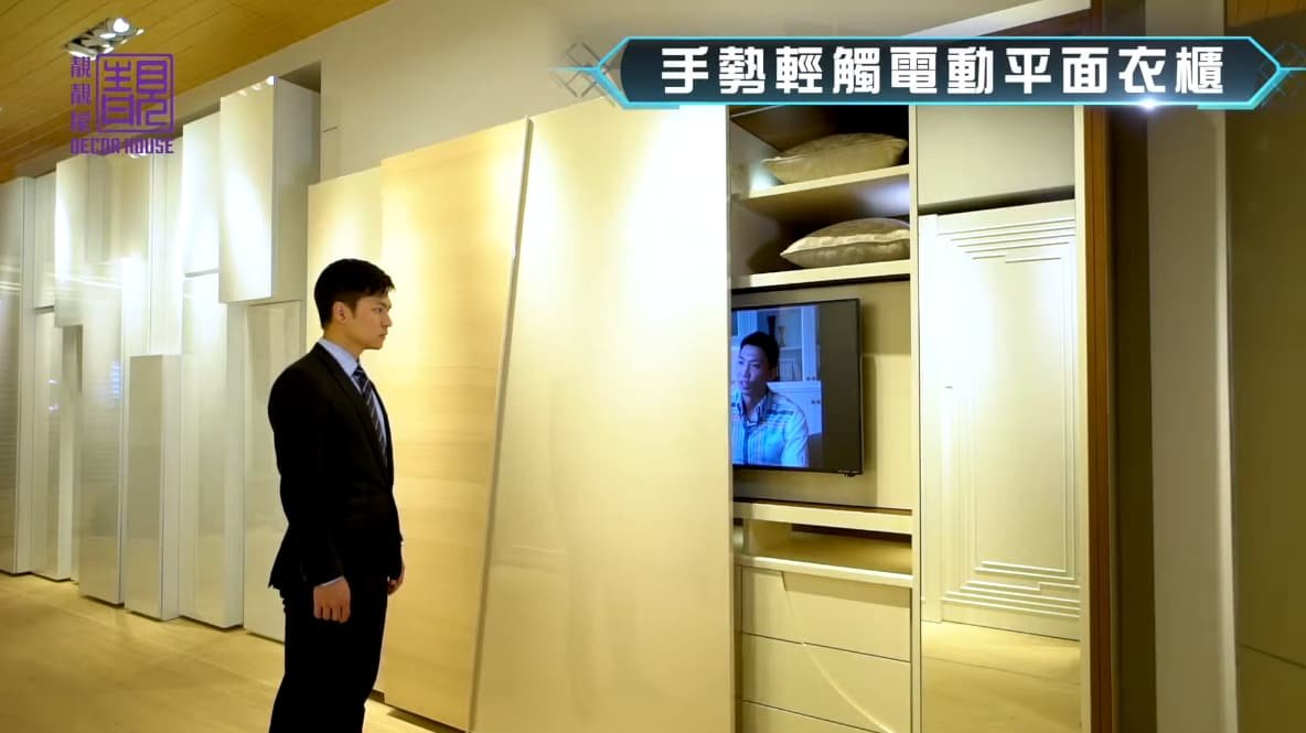 系列十七: 從未試過咁輕鬆咁開櫃門作品相片 1