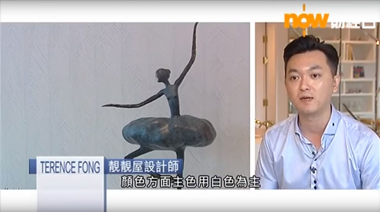 逸瓏灣