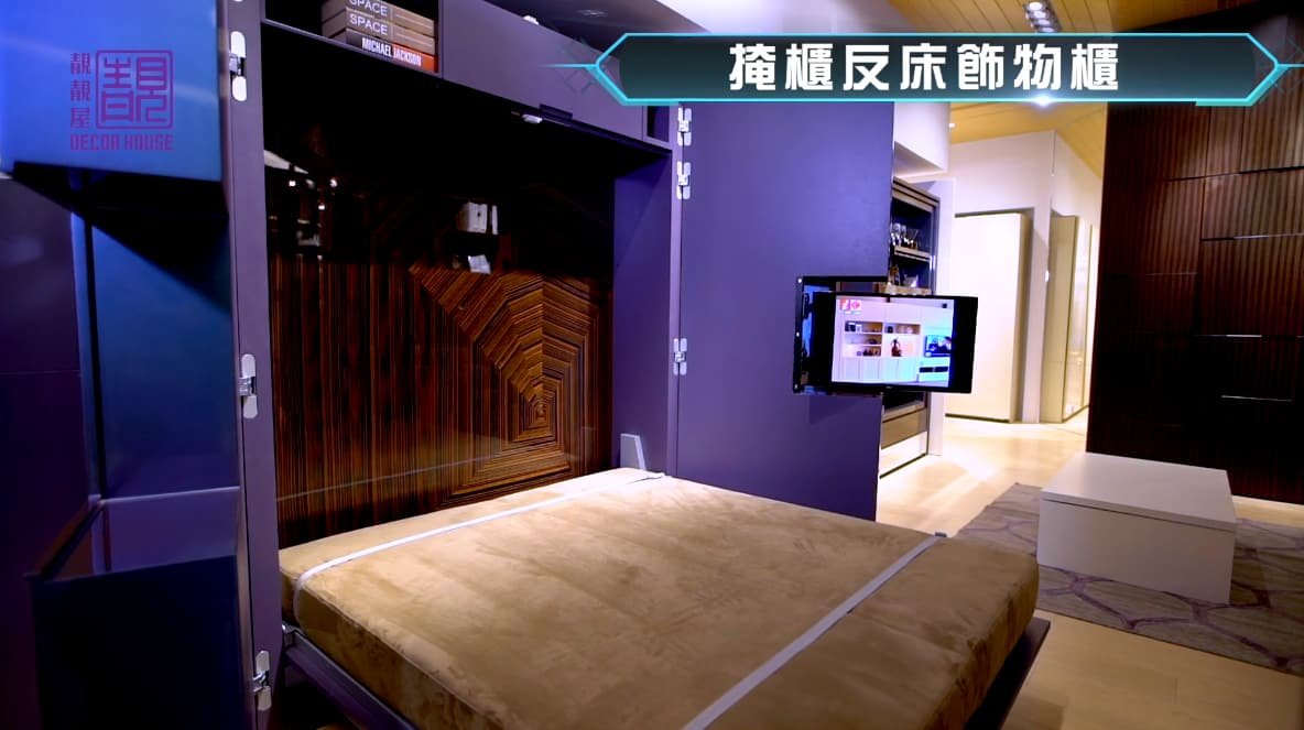 系列十六:書客房內的雙人床作品相片 1