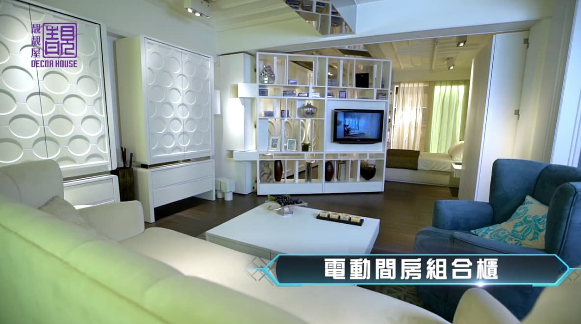 系列六: 讓房間更實用作品相片 1